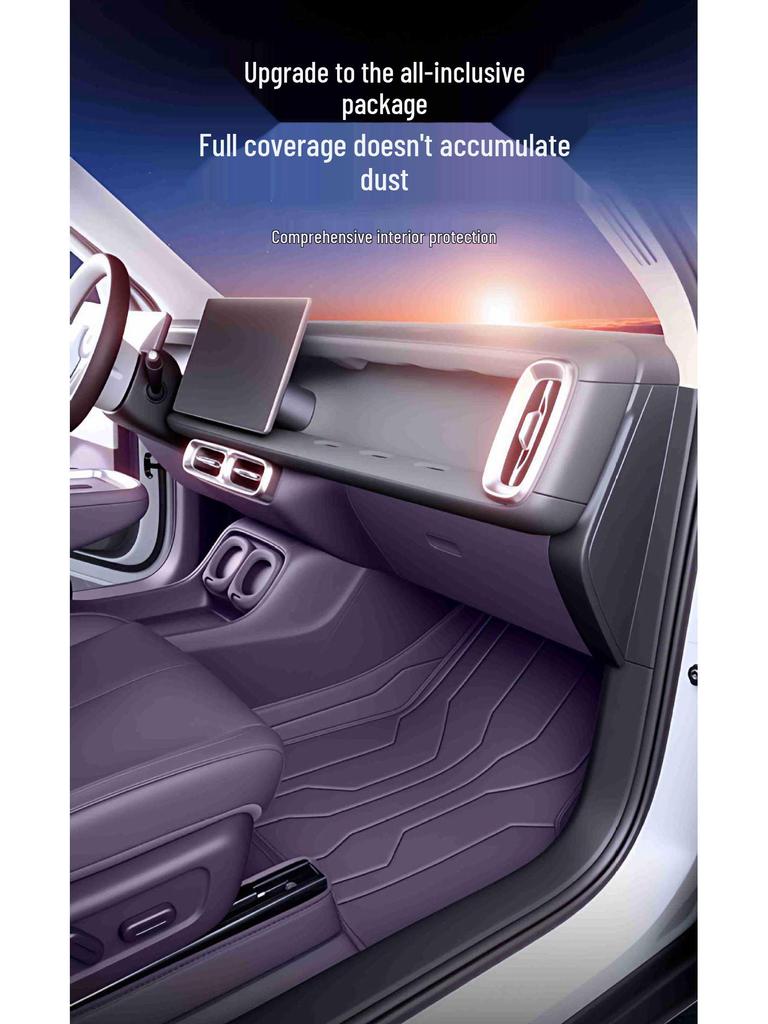 Zero Run Lafa 5 Full Coverage Floor Mats for 2026 Car Interior Modification