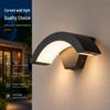 Minimalist Curved LED Outdoor Wall Lamp with Motion Sensor and Waterproof Design by San'an Optoelectronics.