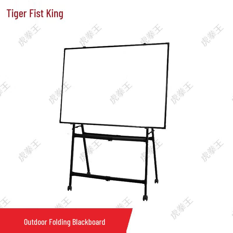 Outdoor Folding Magnetic Blackboard