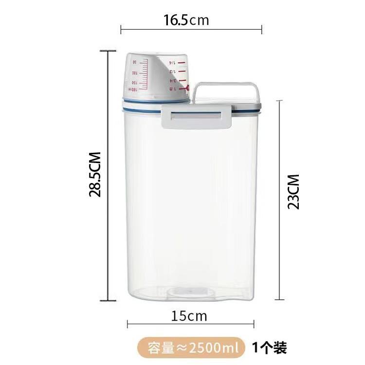 Kitchen Sealed Rice Bucket Moisture-proof and Insect-proof Grain Rice Storage Box Cat Food Dog Food Bucket Storage Bucket Tool