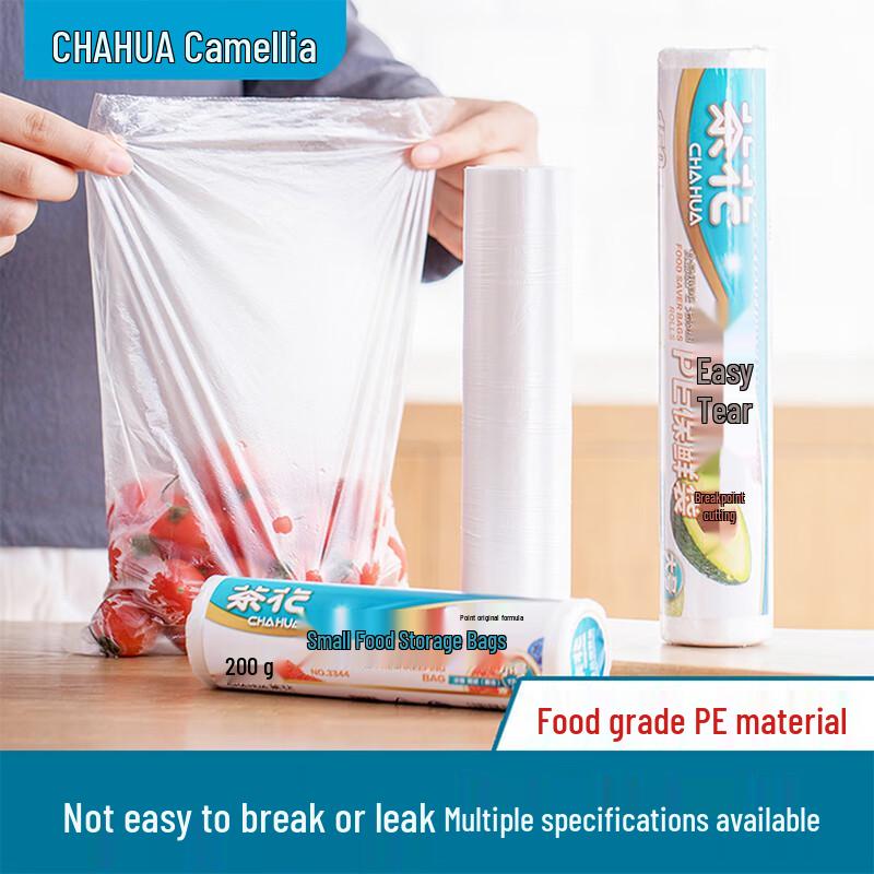 Camellia Thickened Point-Break Food Storage Bags
