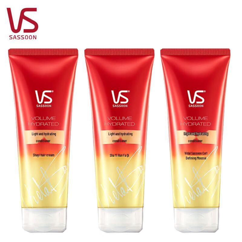 Vidal Sassoon Lightweight Hydrating Conditioner 3-Pack