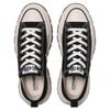 Converse All Star Trekwave Round-toe Lace-up Low-Top Canvas Shoes Unisex Black & White