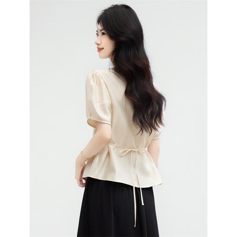 Women's V-Neck Short Sleeve Commuter Blouse