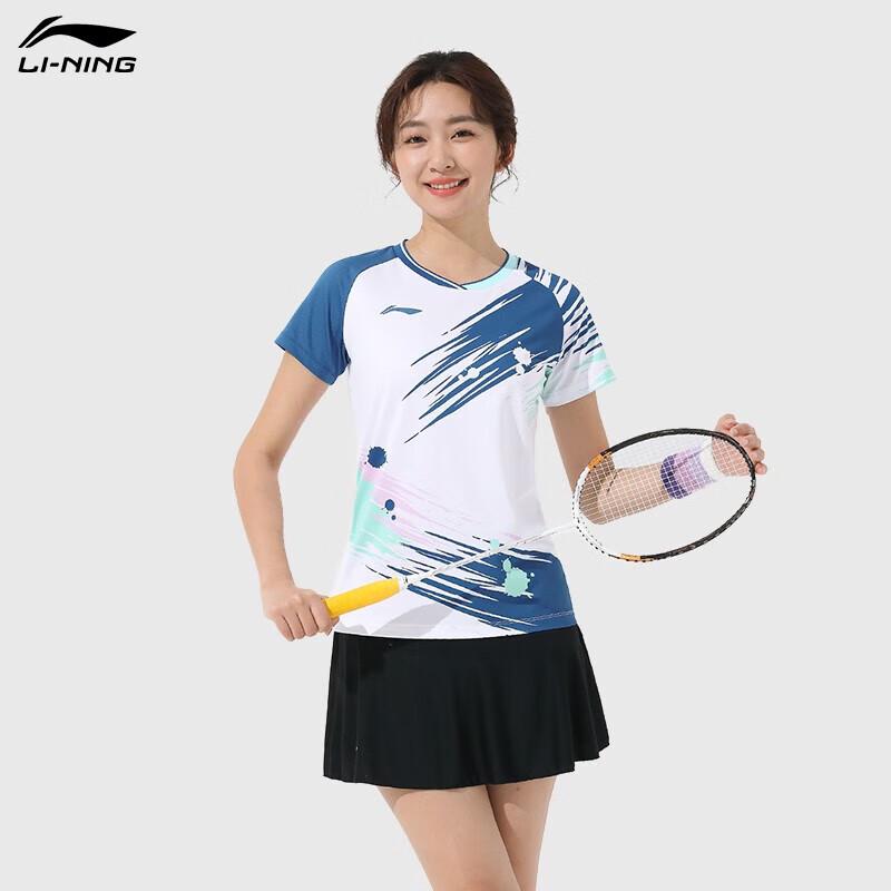 Li-Ning Quick-Dry Badminton Sportswear Collection
