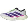 Adizero Evo SL 'White Collegiate Purple Lime Burst' Men's JS4495