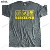 New cotton tees fashion t-shirt Men o-neck summer tshirt Beekeeper men unisex tee-shirt loose cool top printing tees