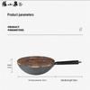 Zhang Xiaoquan Fine Iron Wok