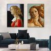 Classical Sandro Botticelli Oil Painting Poster Renaissance Art Prints Birth of Venus Canvas Painting Gallery Home Bedroom Decor