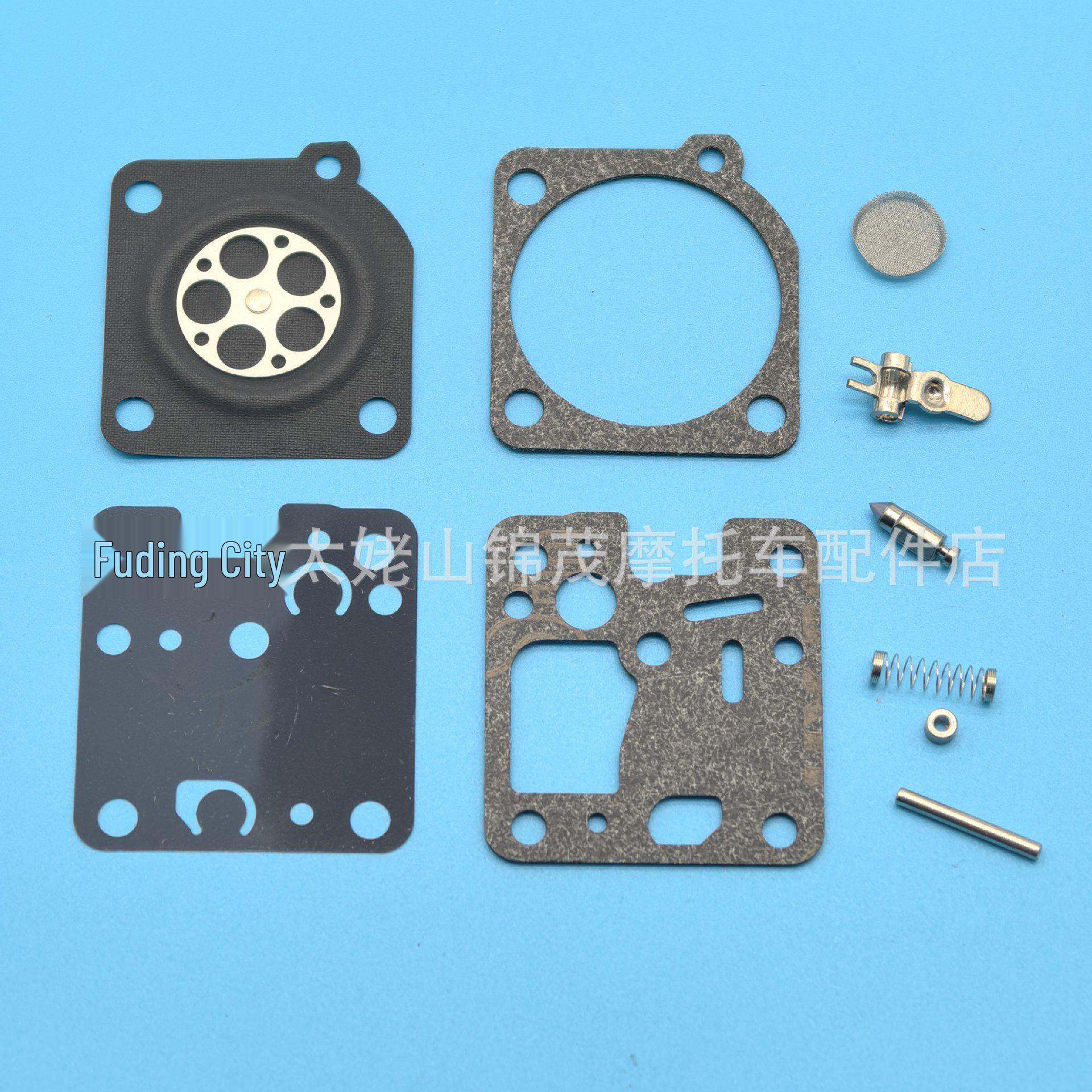 Zama RB-107 Carburetor Repair Kit for Echo GT-200, GT-201, SRM-200 Contact Customer Service