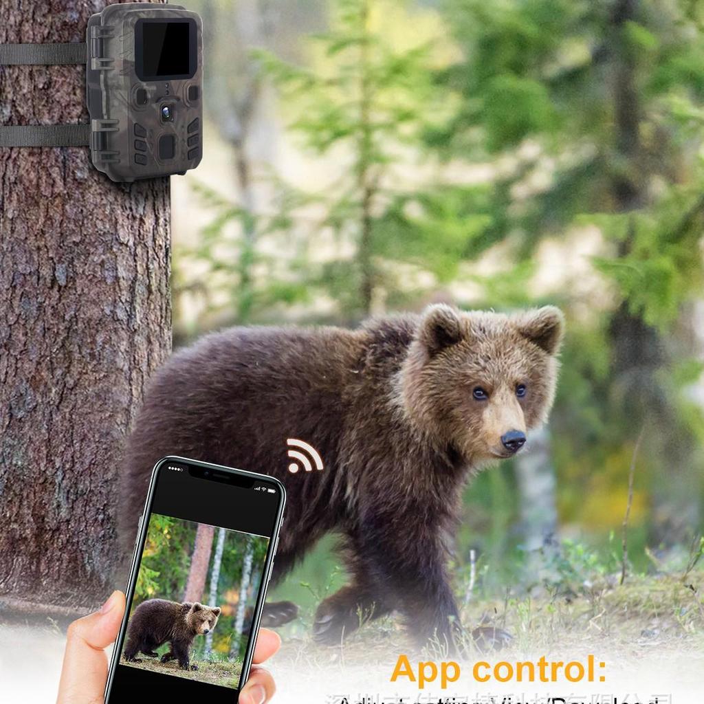 Lovecká kamera WiFi301: 24MP, 1296P, WiFi a Bluetooth, Infračervené noční vidění, Sledování přes aplikaci