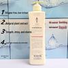 Adorfee Essential Oil Silicone-Free Shampoo (Four Special Studies)