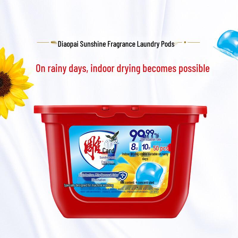 Diaopai Sunshine Scent Laundry Pods