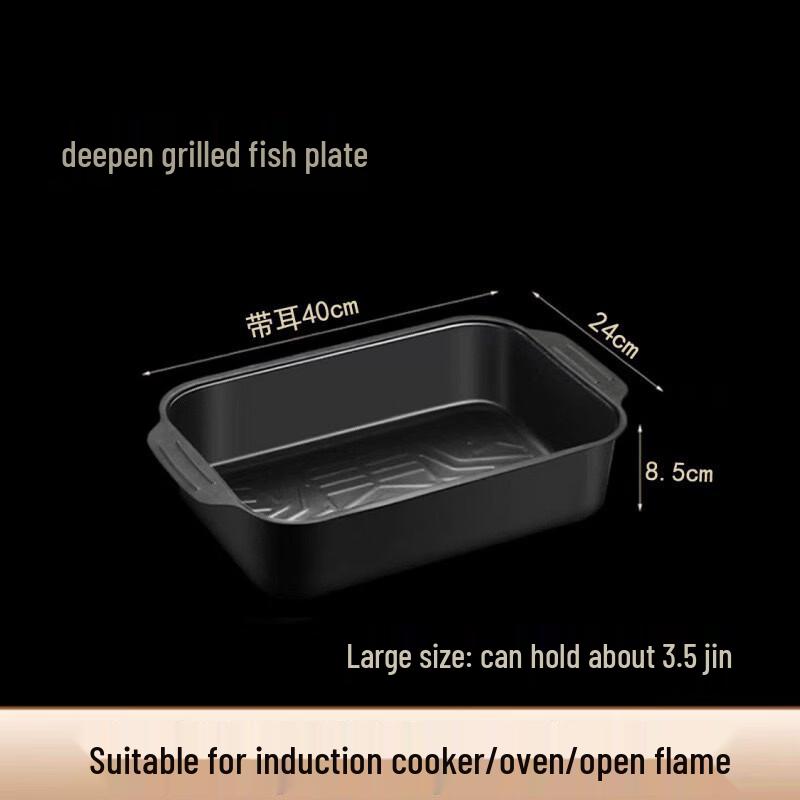 

Tiemuyun 40cm Carbon Steel Outdoor Fish Grill Pan Pot Holders (Set of 2)