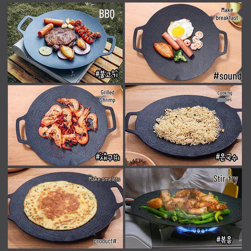 UOSO Maifan Stone Non-Stick Grill Pan for Cassette Stove & Induction