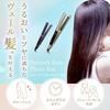 Yaman Straight Hair Iron Smooth Photo Ion YJHB0N Gold