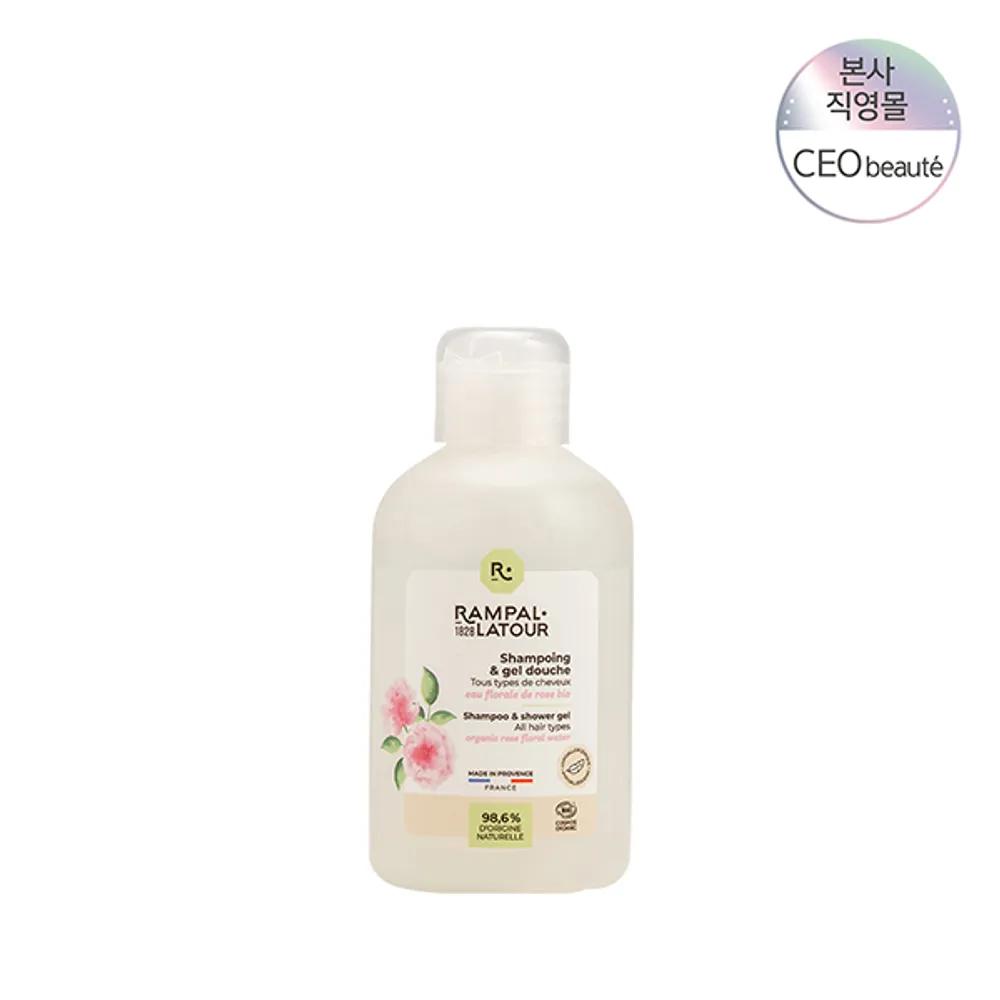 Bio Shampooing Gel Douche Rose 250ml