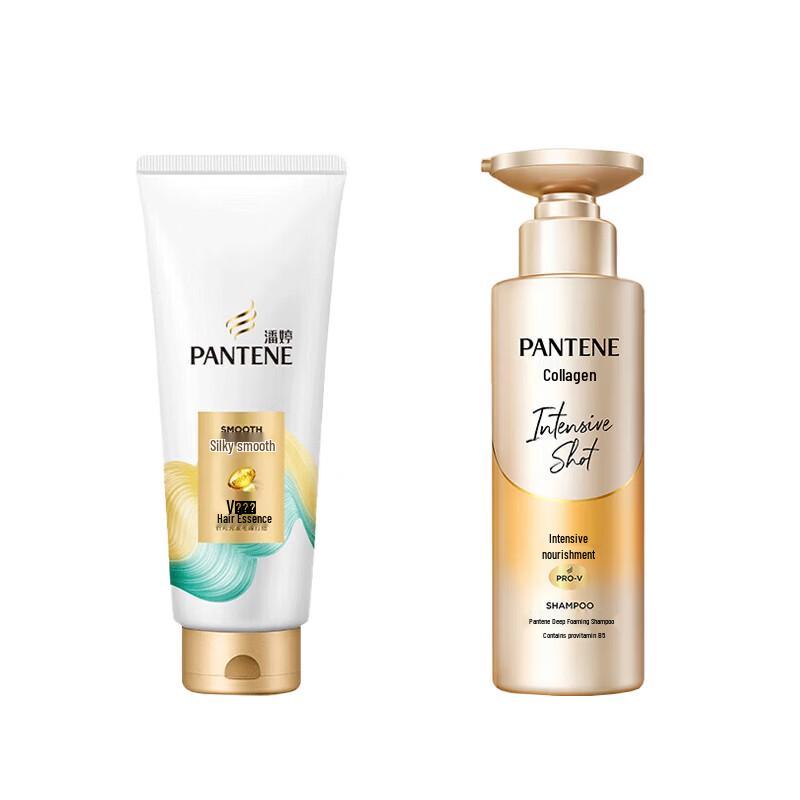 Pantene Deep Hydration Shampoo & Conditioner Set