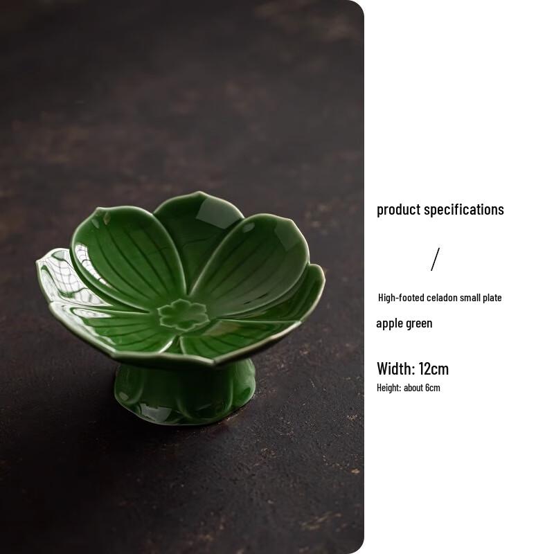 Retro Chinese Ceramic High-Foot Dessert Plate