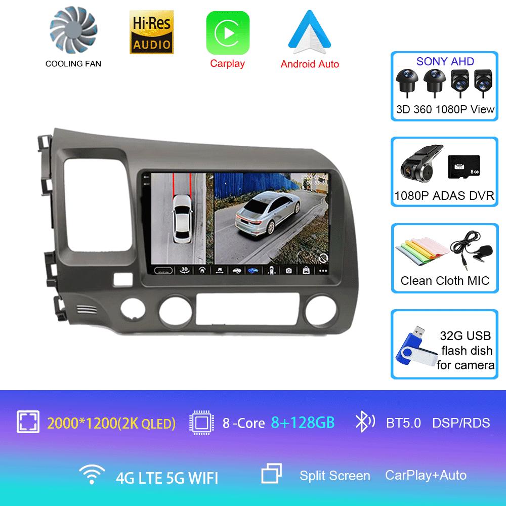 For Honda Civic 8 2005-2012 Car Radio Multimedia Player GPS Navigation 2din Auto Stereo DVD 4G WiFi Carplay Android 14
