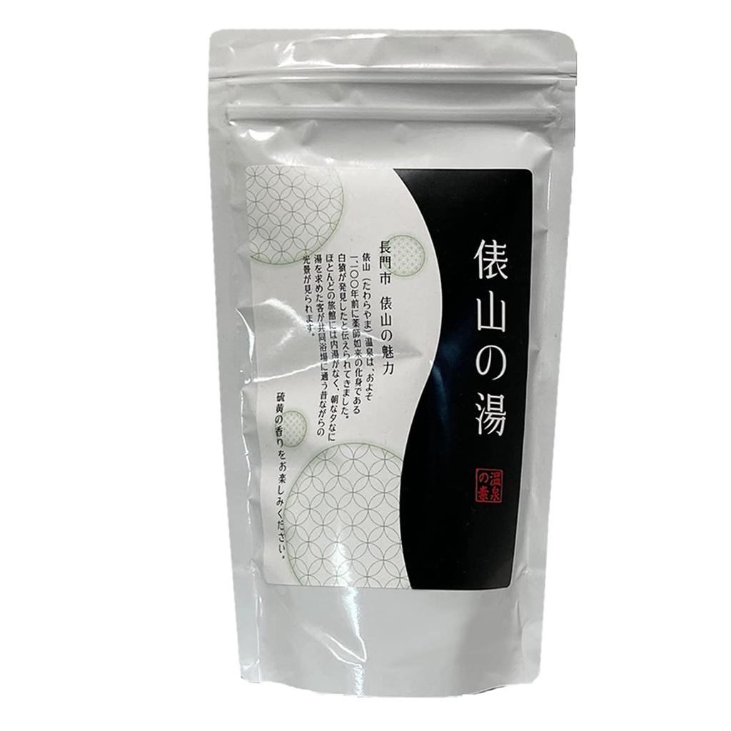 Bath Additives Hot Spring Base Tawarayama no Yu Reprint Edition Miscellaneous Goods 250g (10 servings)