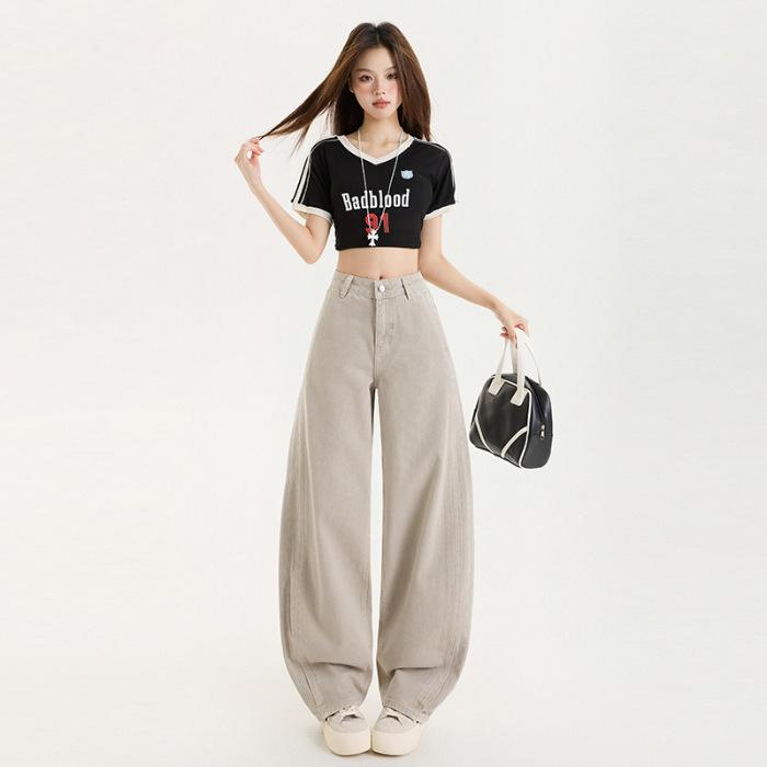 Spring 8836 Gray High-Waisted Wide-Leg Scythe Pants: Slimming Morandi Floor-Length Jeans for Women S