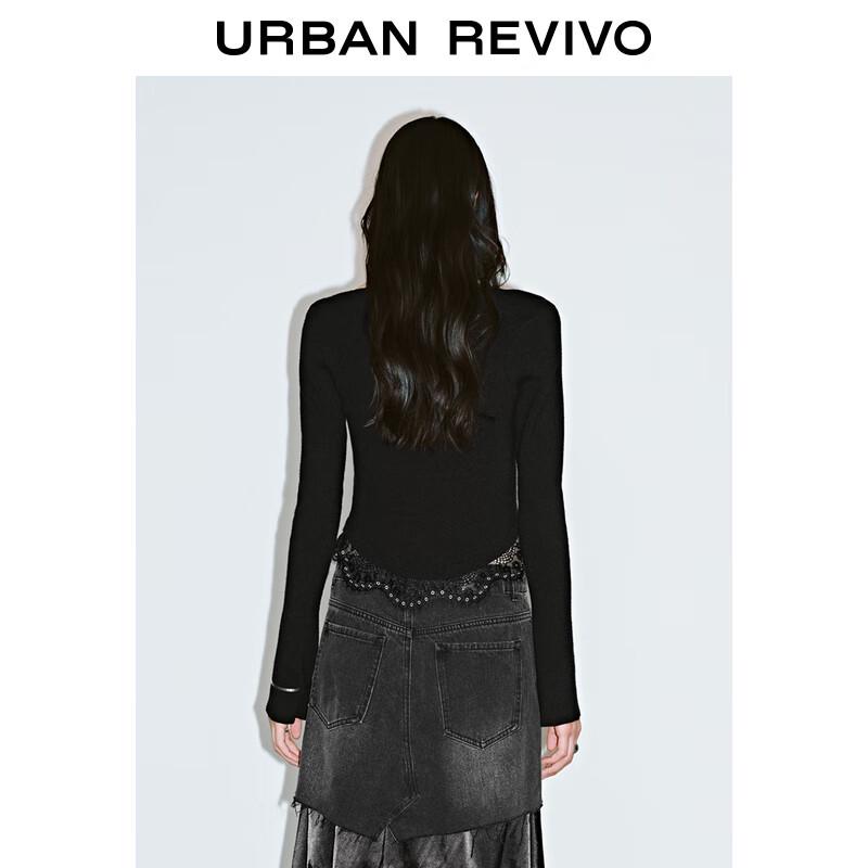 UR Women's Halterneck Spliced Lace Knit Top