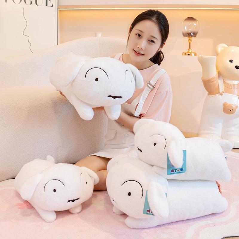 40/50cm Nohara Shiro Soft White Dog Plushies Stuffed Animal Puppy Plush Toy Sleeping Doll Birthday Gifts Girl Child