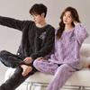 OEING HMF-7917 Couple Coral Fleece Pajamas