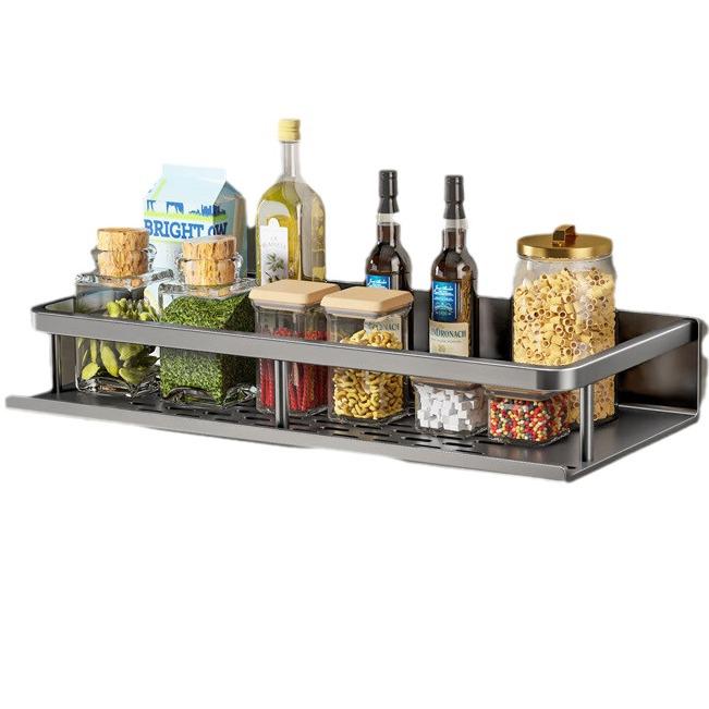 Wall-Mounted Aluminum Multi-Layer Seasoning Rack with Punch-Free Installation