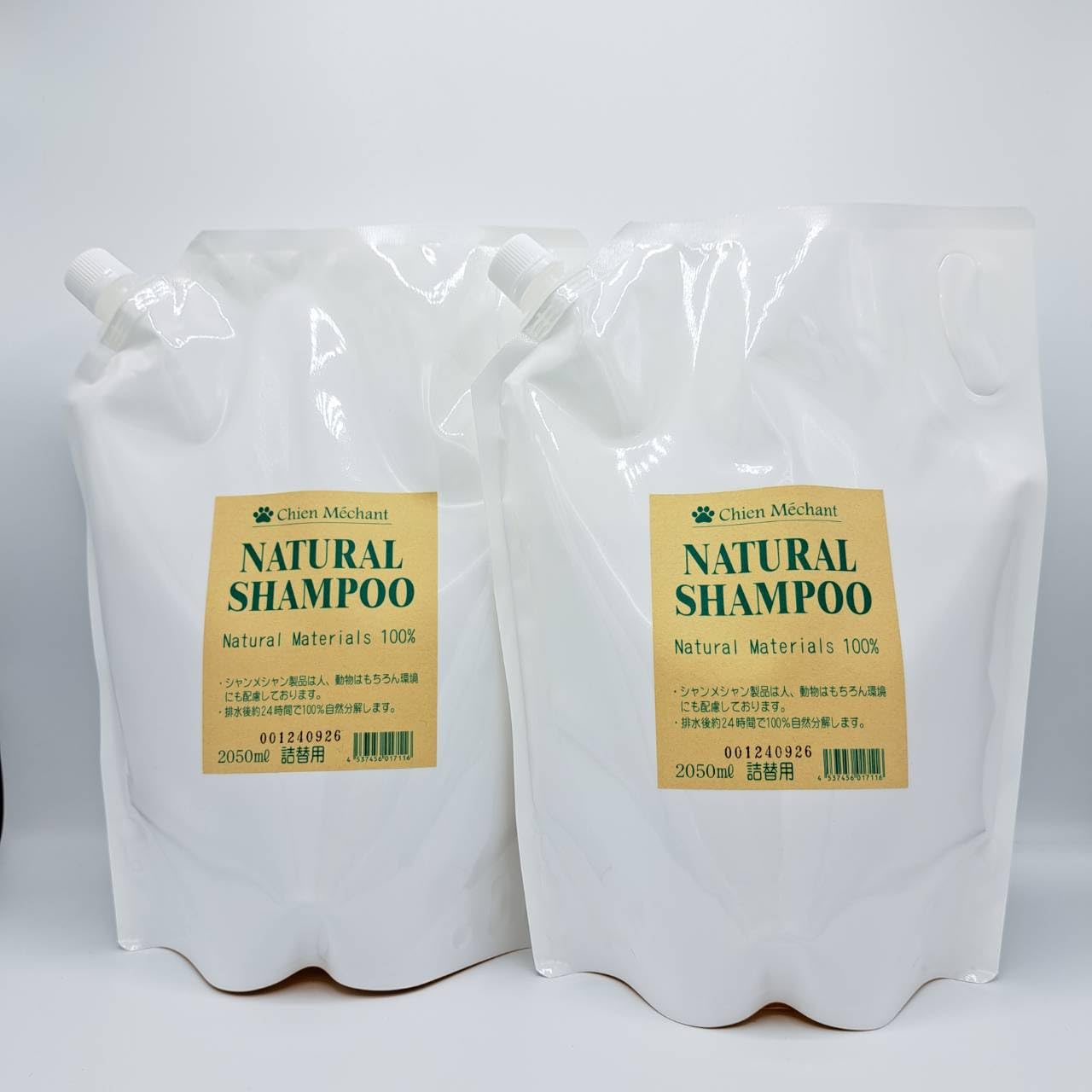 

Chien Mechant Натуральный шампунь и кондиционер для питомцев, сменный блок, 2050 мл (Набор 2) (Шампунь 2)