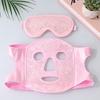 with Gel Ice Beads Cooling Sleep Mask Cooling Massager Gel Beads Eye Mask  Beauty Device