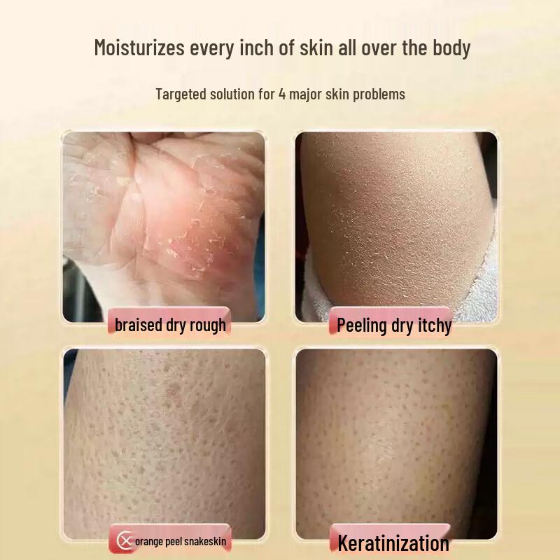 BEAUTY NOTES Horse Oil Body Lotion