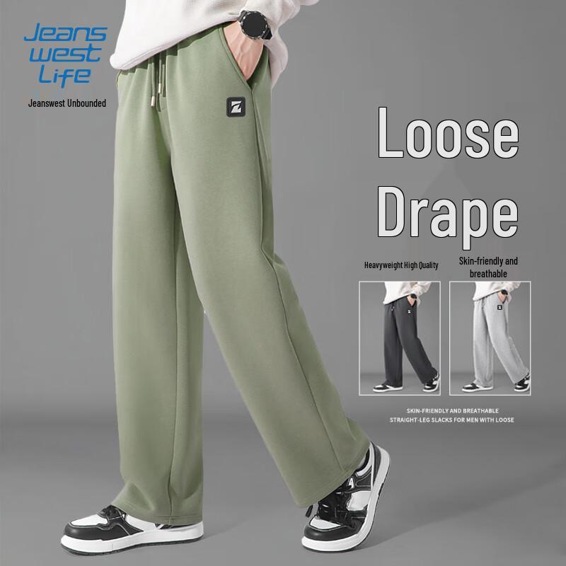 JEANSWEST LIFE Men's American Heavyweight Straight-Leg Casual Pants