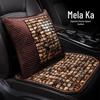 Accesorii pentru interiorul mașinii – Huse pentru scaune auto