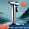 LISM Toilet Bidet Sprayer