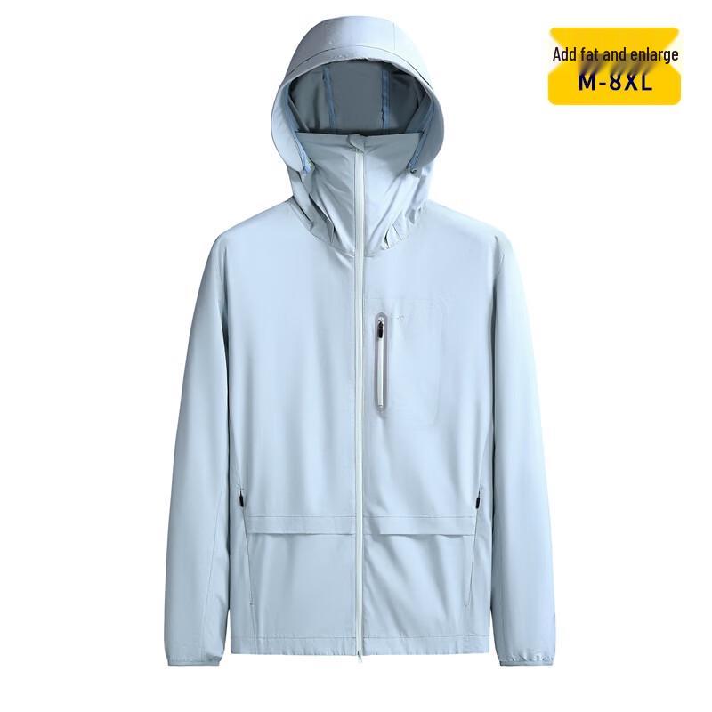 Dibenze Plus Size Hooded Lightweight Skin Jacket