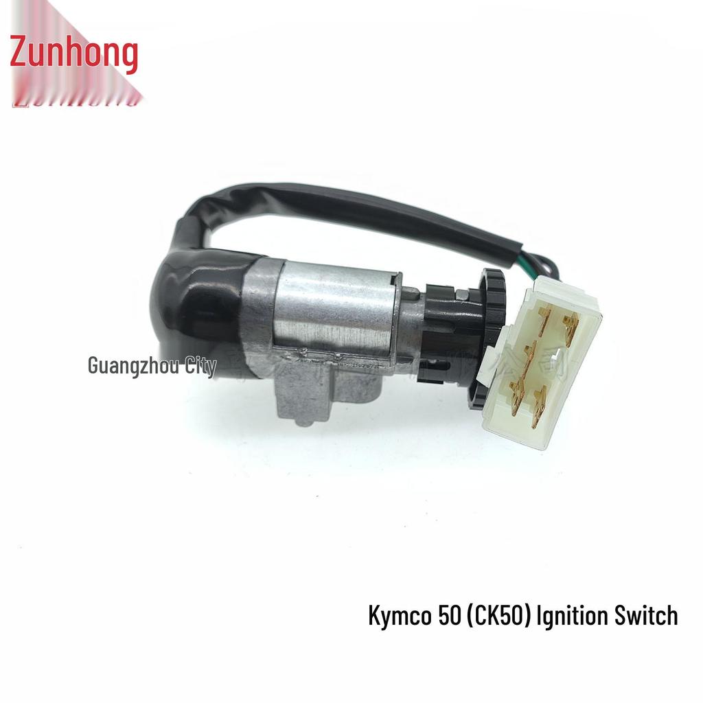 Kymco 50 (CK50) Motorcycle Ignition Switch Compatibility