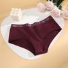 FINETOO 1Pcs Sexy Hip Lifting Triangle Pants Pure Cotton Triangle Pants Low Waist Underwear FINETOO Brand Underwear 8 Colors