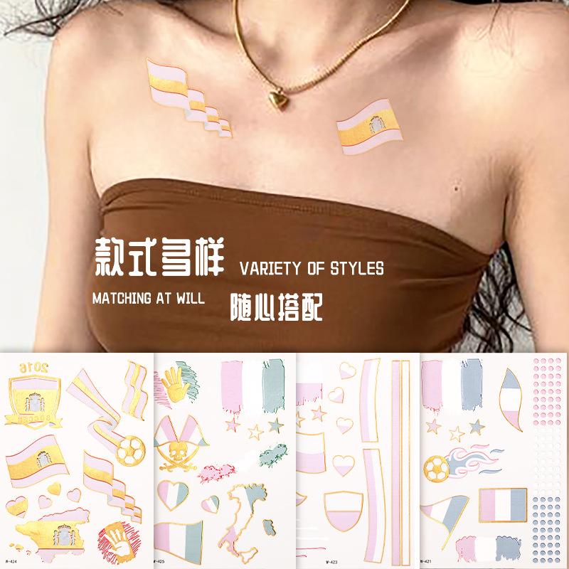 Tattoo Sticker Waterproof Bronzing Football World Cup Theme Event Holiday Tattoo