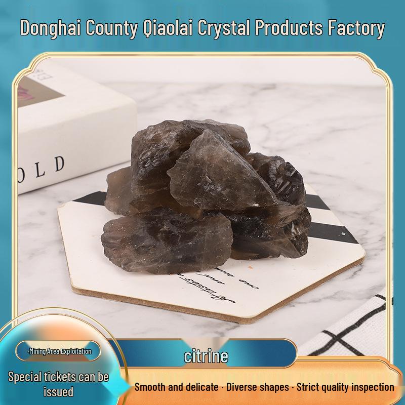 Smoky Quartz Crystal Rough Stone Aromatherapy Diffuser and Landscape Ornament 1-2cm, 100g