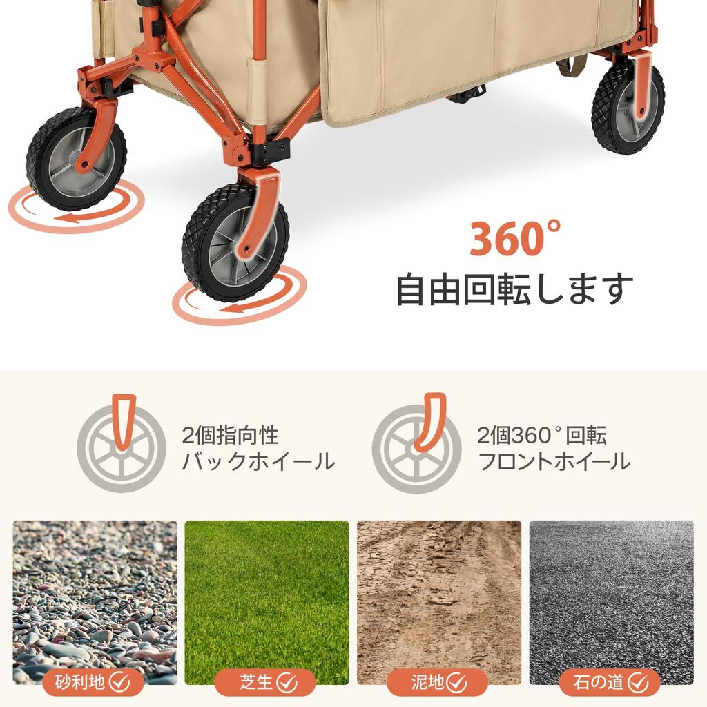 Venkovní vozík TIMBER RIDGE, Skládací, Vhodný pro dlouhé předměty, Jednodotykový typ sbíhání, Nosnost 100 kg, Volně stojící úložný prostor, Velký