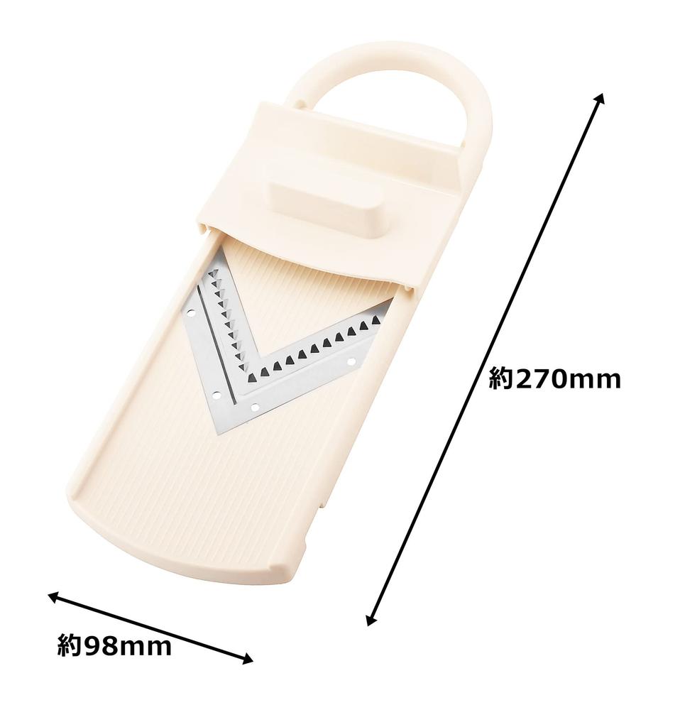 PRO SERIES Julienne Slicer with Holder V-shaped