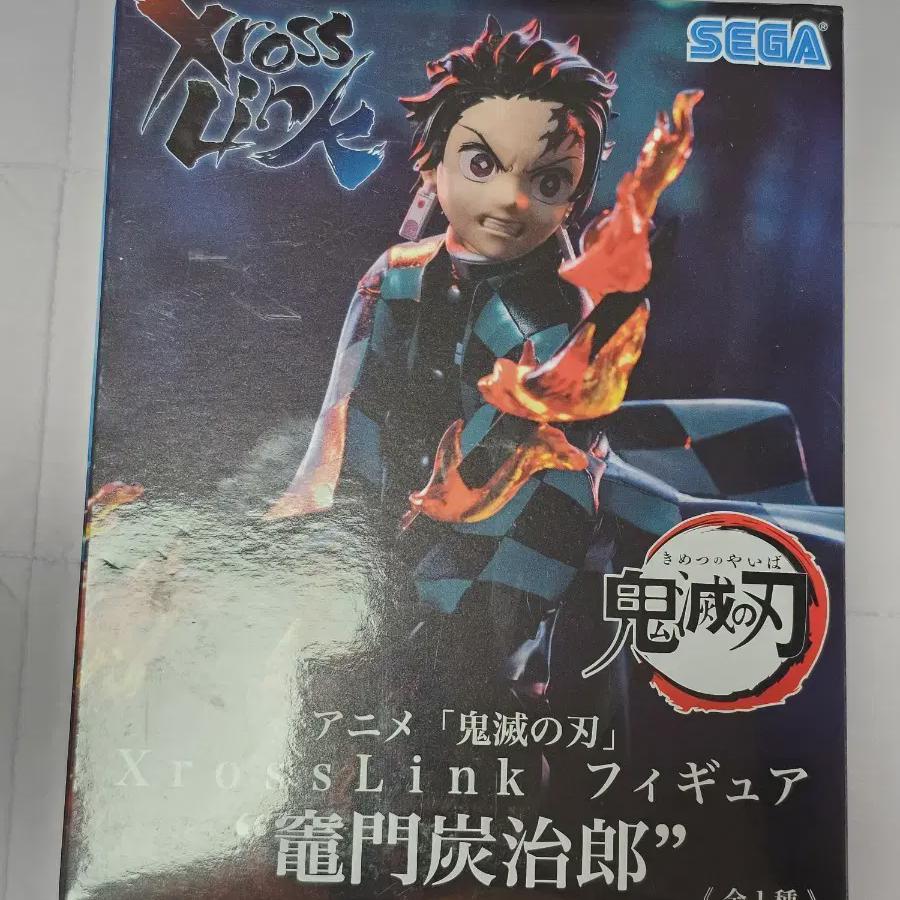 

Фигурка Танджиро Sega Demon Slayer
