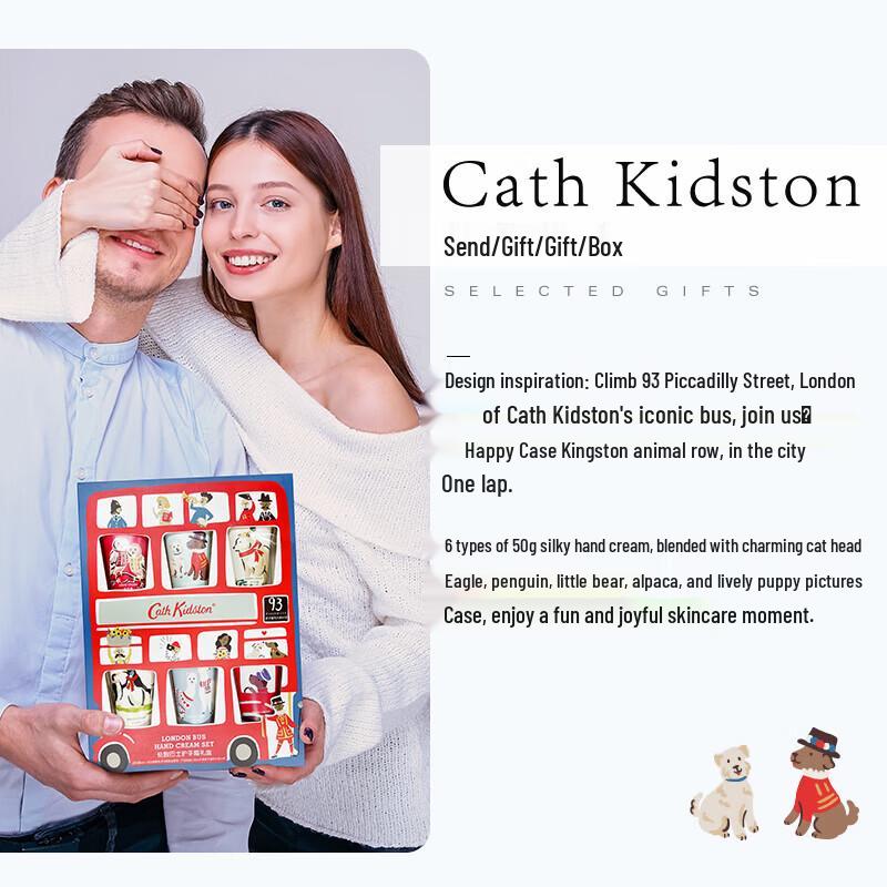 Cath Kidston London Bus Hand Cream Gift Set