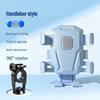 Electric Vehicle & Bike Phone Holder for Navigation - Compatible with Meituan Delivery Bikes, Bicycles, Electric Scooters & More.