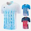 Unisex Badminton T-Shirt Schnelltrocknendes Sportoberteil Erwachsene Kinder Training Wettkampf Leichtgewicht