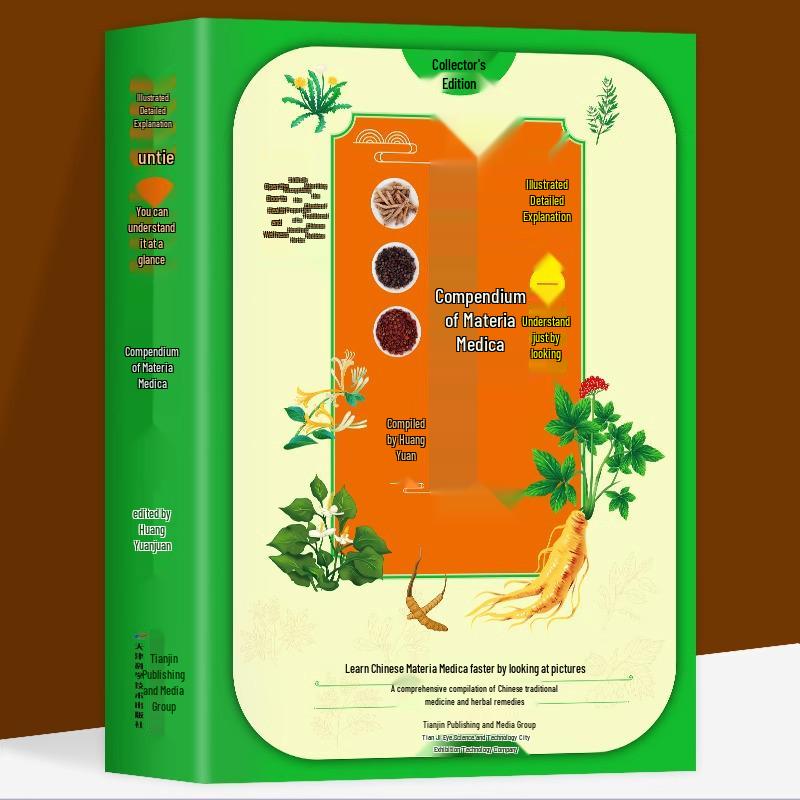 Illustrated Guide to Traditional Chinese Medicine: Remedies, Materia Medica, Gua Sha, Cupping, and Self-Healing Techniques