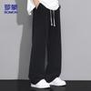 ROMON Men's Summer Ice Silk Straight-Leg Casual Trousers