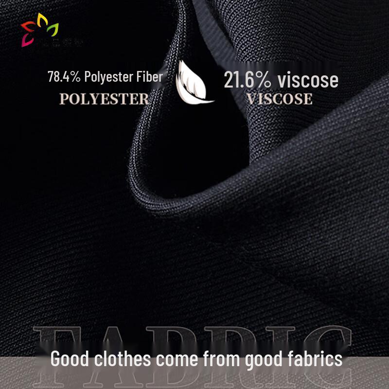 Slim-Fit-Businessanzug für Herren